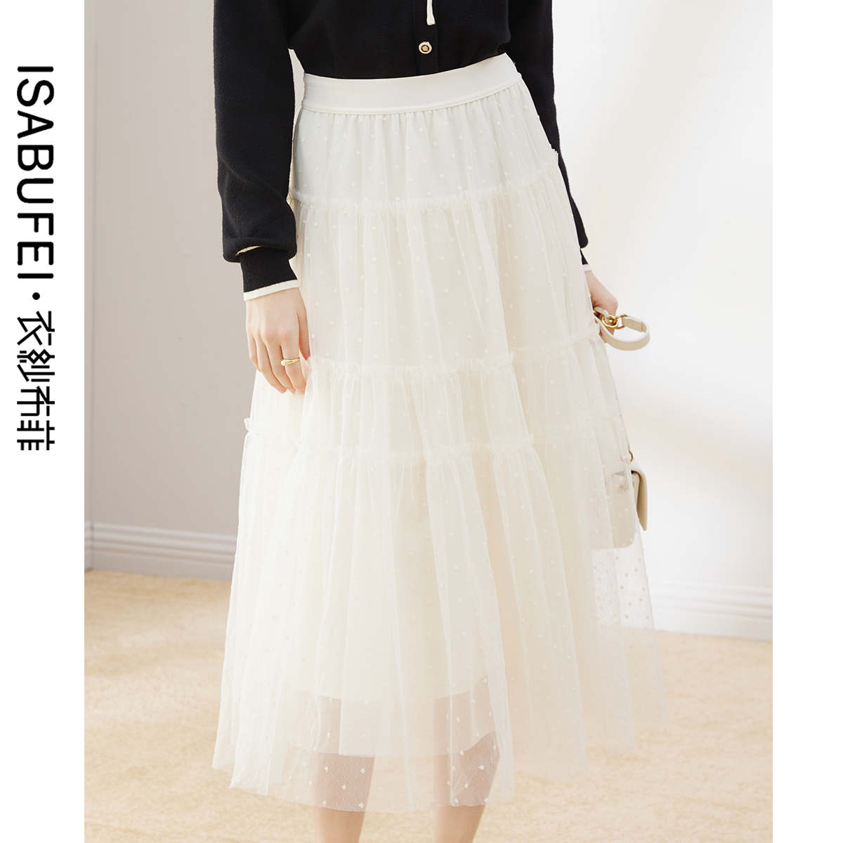 浪漫星点网纱半身裙舒适松紧腰