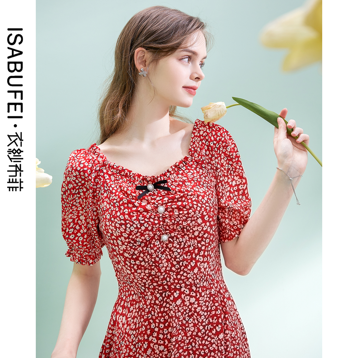 甜美碎花木耳多边领公主连衣裙