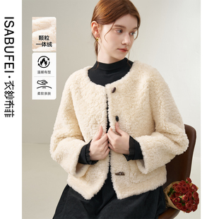 衣纱布菲2025秋冬装 温暖颗粒绒毛绒外套温柔风颗粒绒云澜 新款