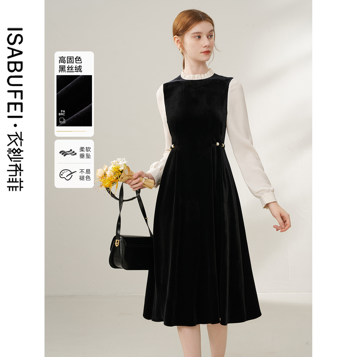 衣纱布菲复古黑丝绒优雅连衣裙