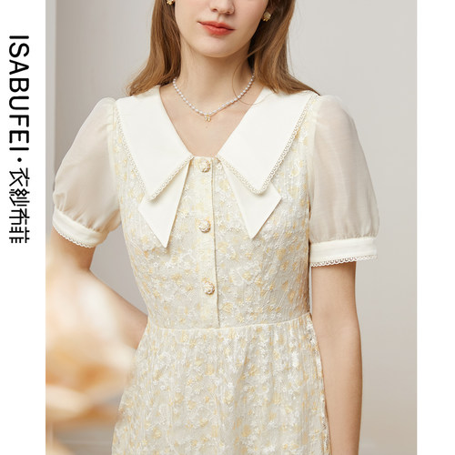 甜美蝴蝶结领清新印花蕾丝