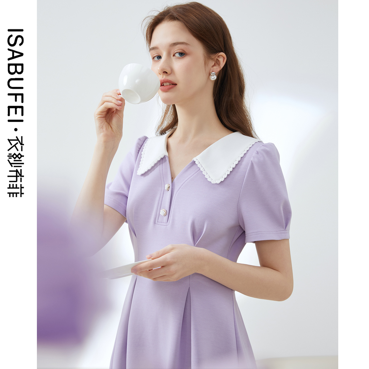 显瘦polo领针织T恤裙青春减龄