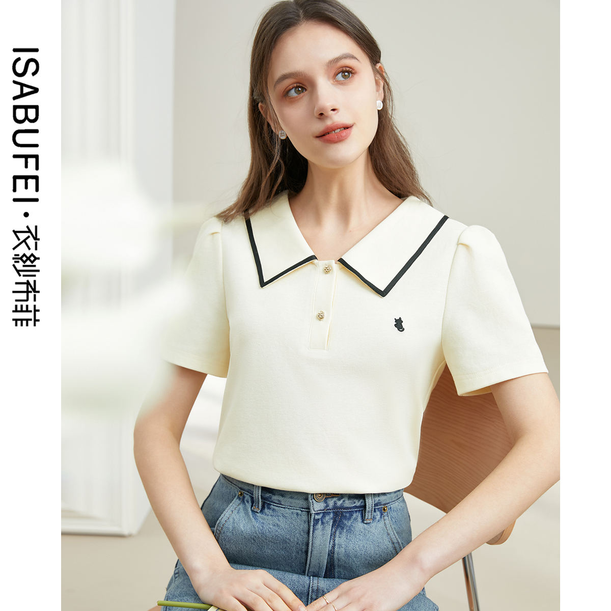 撞色饰边学院风针织T恤