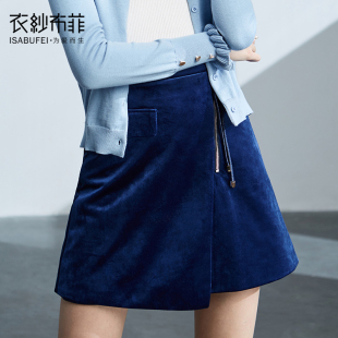 丝绒高腰半身裙女士chic时尚 新款 百搭短裙秋冬A字 春季 锦茗