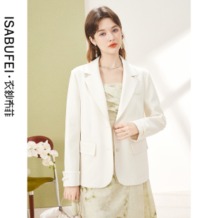 古典优雅减龄上衣 外套2025秋新款 衣纱布菲茉琳国风盘扣修身 西装