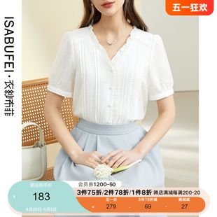 女夏季 衣纱布菲仙柠 2024新款 泡泡袖 甜美木耳边衬衫 宽松白色衬衣