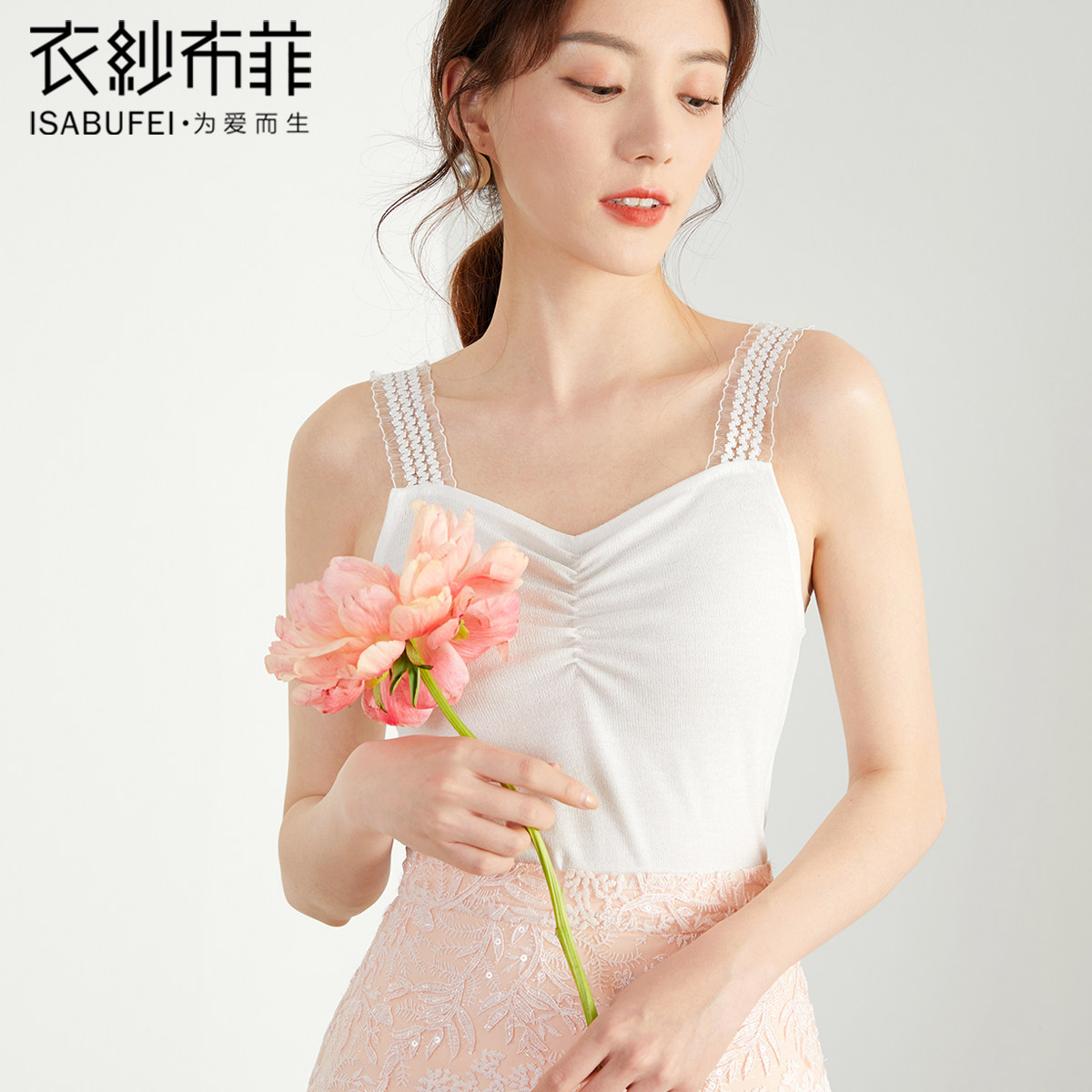 轻烟 夏季新款甜美吊带上衣女外穿chic无袖T恤女内搭背心,女装/女士精品,背心吊带,淘宝优惠券,粉丝福利购,淘宝优惠卷