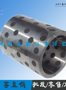 盘/米标准内导套GBF GBW PCGB自润滑铜套铸铁石墨导套汽车模配件