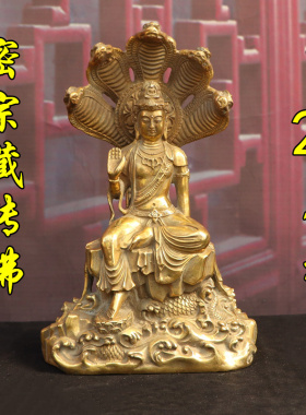 纯铜龙树菩萨佛像神像密宗藏传女娲娘娘蛇仙家居供奉饰品桌面摆件