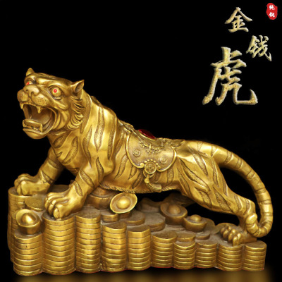 黄铜商铺虎虎生威12生肖吉祥物