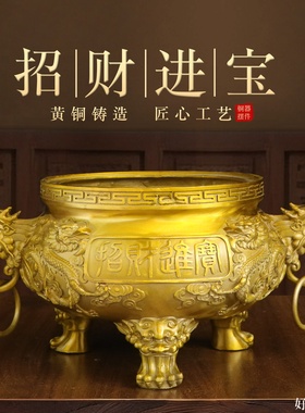 纯黄铜九龙香炉双耳香炉摆件