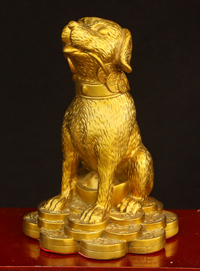 纯铜狗摆件元宝生肖狗招旺财摆件