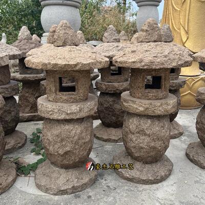 户外草坪花岗岩石灯笼中式庭院