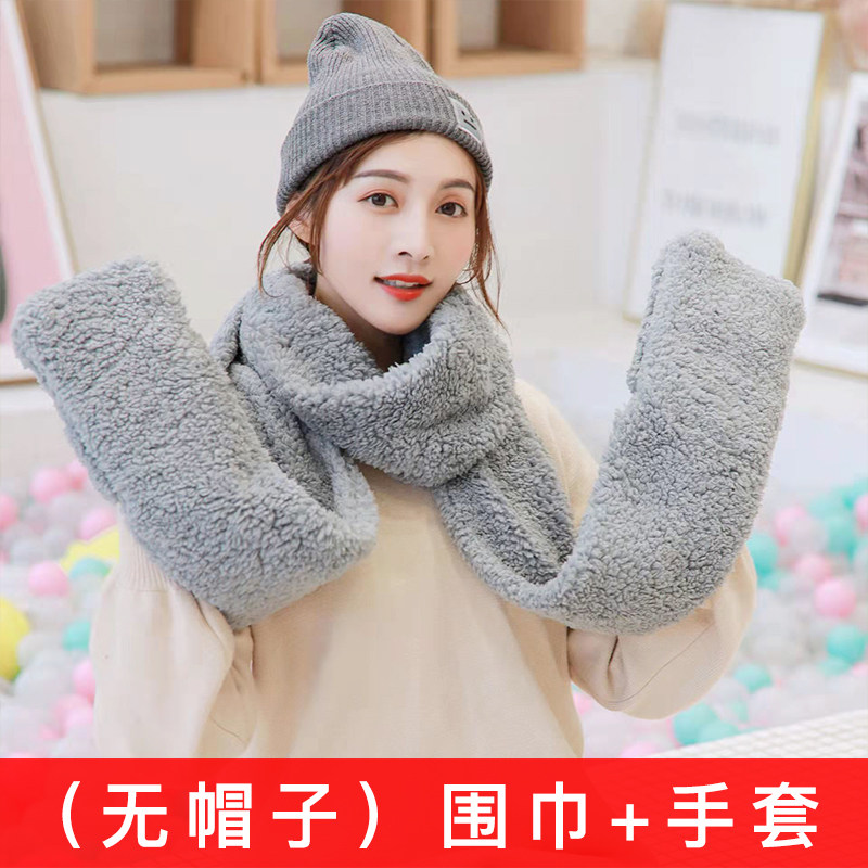 新款冬季无帽子围巾手套两件套装