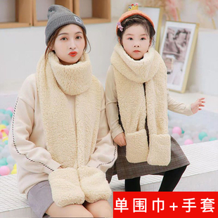 新款冬女围巾手套一体羊绒加厚保暖可爱学生儿童防寒百搭围脖无帽