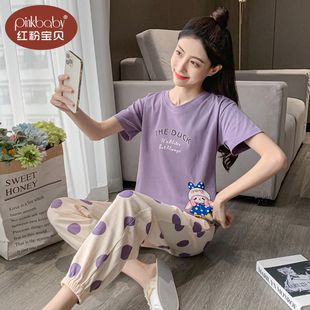 睡衣女款春夏季纯棉薄款短袖长裤可爱卡通外穿家居服套装2023新款