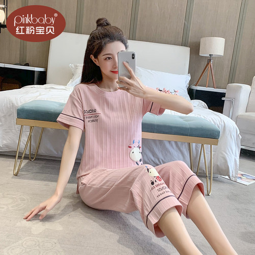 睡衣女夏纯棉甜美可爱短袖七分裤