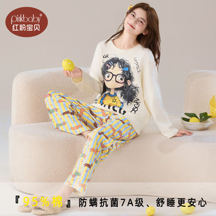 睡衣女款春秋季纯棉可爱少女长袖套装2026新款卡通韩式休闲家居服