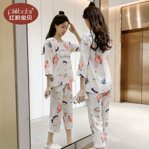 莫代尔睡衣女款夏季薄款可爱套装