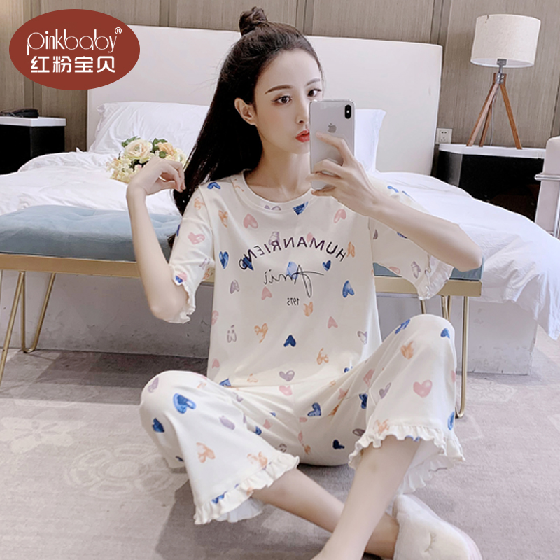 睡衣女夏纯棉宽松薄款短袖七分裤