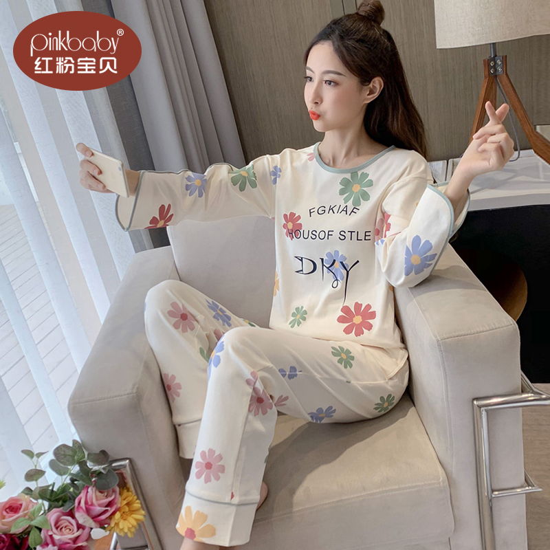 睡衣女春秋纯棉秋冬长袖长裤套装