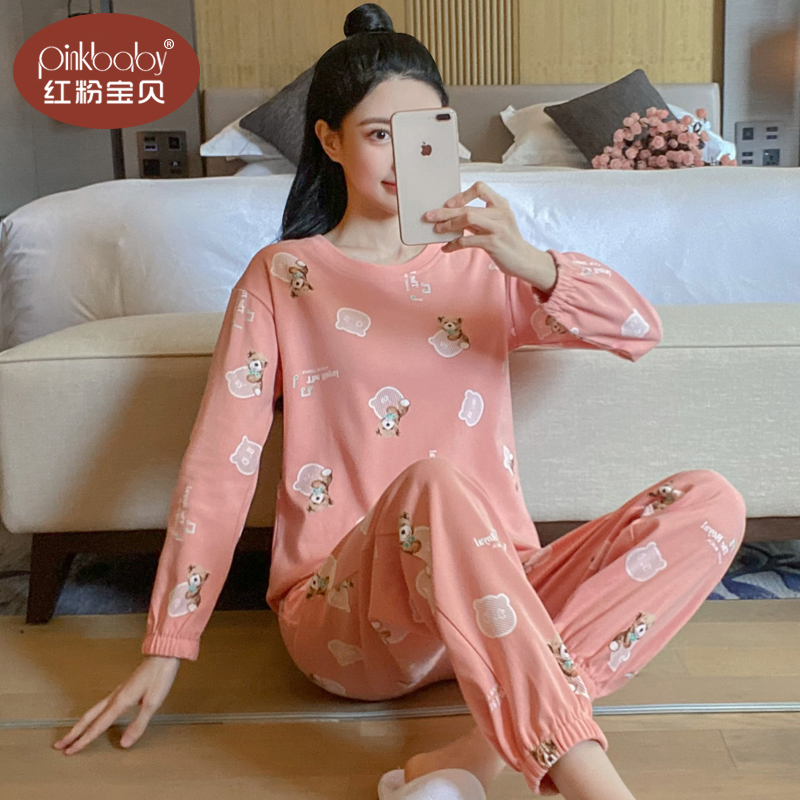 睡衣女春秋纯棉甜美可爱卡通长袖