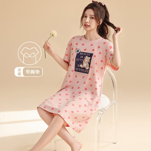 带胸垫凉感睡裙女夏纯棉短袖甜美