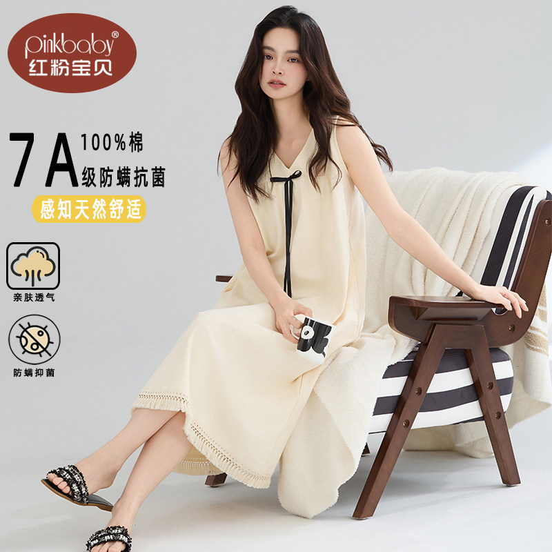 无袖吊带睡裙女款夏季纯棉薄款2026年新款睡衣女生休闲宽松家居服