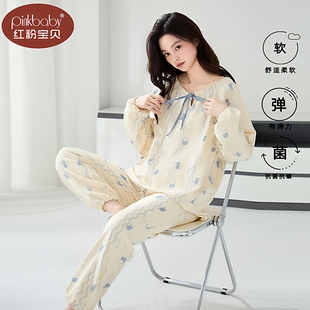 春秋季睡衣女款纯棉卡通长袖套装2025新款可爱女生秋冬套头家居服