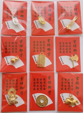 摆件合金浅草小屋寓意满满