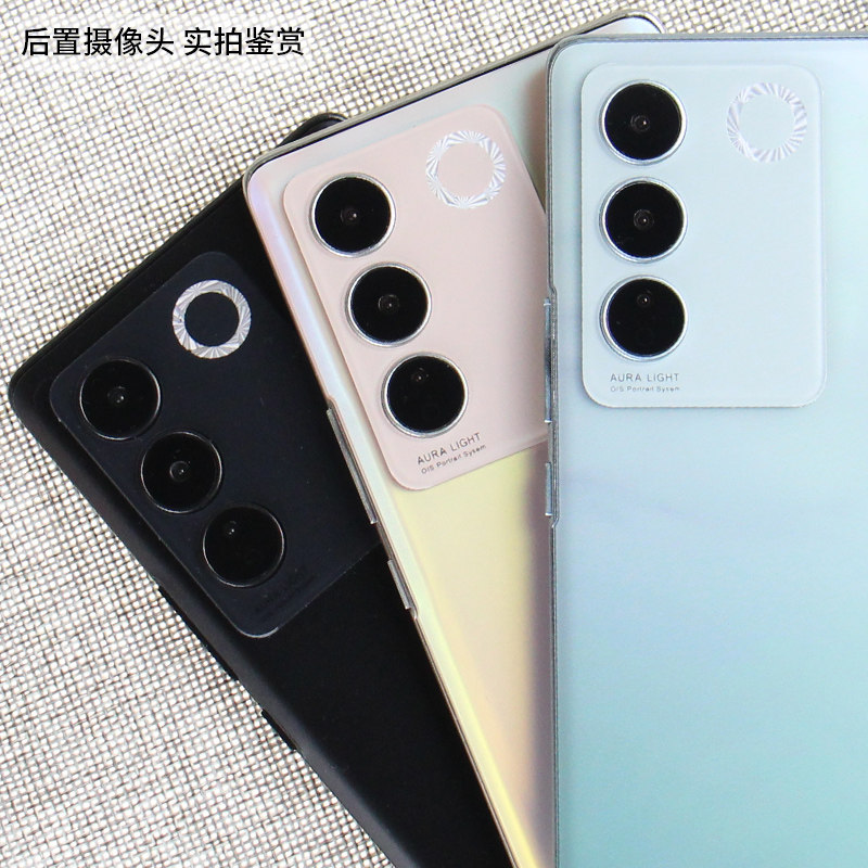 倍絮手机模型适用于VIVOS16S/16E/S16PRO手机仿真