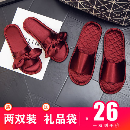 结婚凉拖鞋高级感新婚情侣厚底晨袍新娘陪嫁喜庆红色一对夏季轻奢