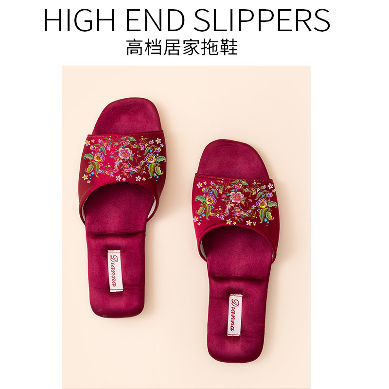 女士居家拖鞋室内防滑耐磨高级感缎面法式小香风结婚陪嫁拖鞋情侣,居家布艺,居家棉拖/棉鞋,淘宝优惠券,粉丝福利购,淘宝优惠卷