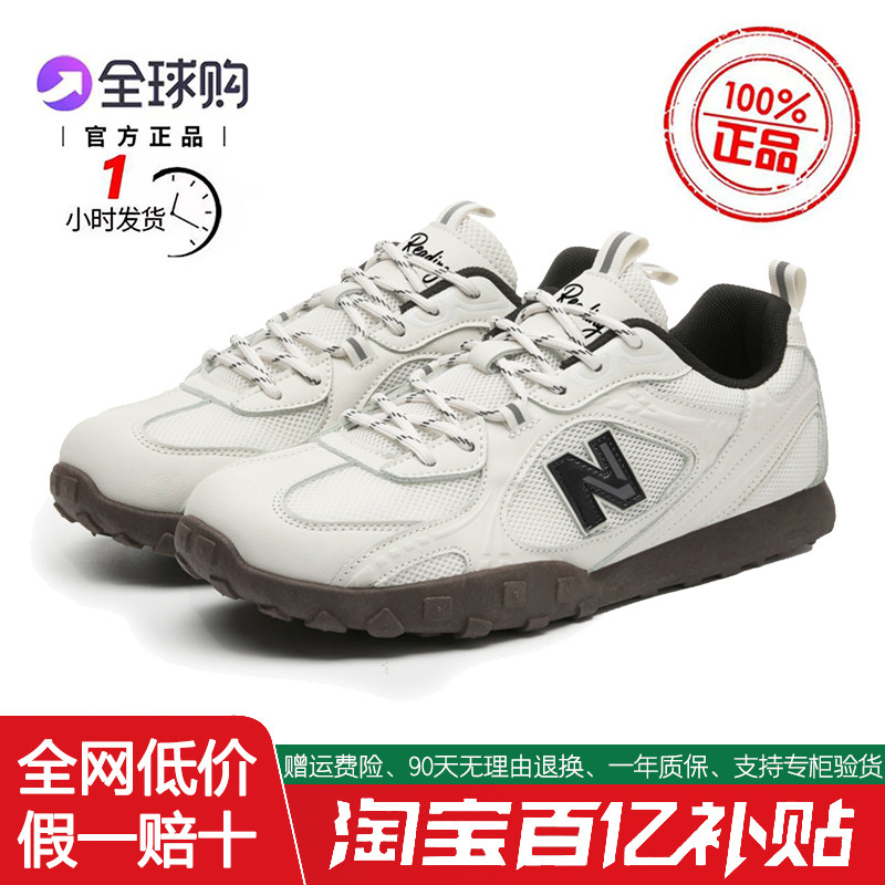 德训鞋夏季网平底轻便情侣新百伦
