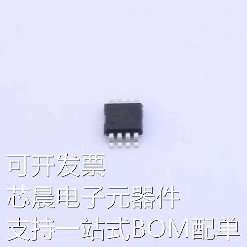 ADP1715ARMZ-R7 线性稳压器(LDO) ADP1715ARMZ-R7 MSOP-8原装现货