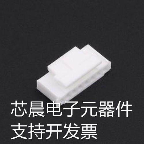 X2011HM-08A-N0 胶壳(线对板/线对线) 1x8P 2mm P=2mm原装现货