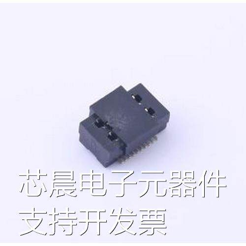 X0515FVS-20AS-9TV01 板对板与背板连接器 间距:0.5mm PIN:20P 母