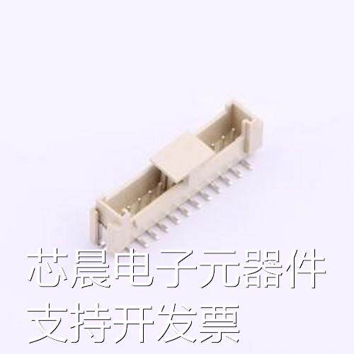 XD-HY-12ALT 线对板针座 1x12P 间距:2mm 立贴 SMD,P=2mm原装现货