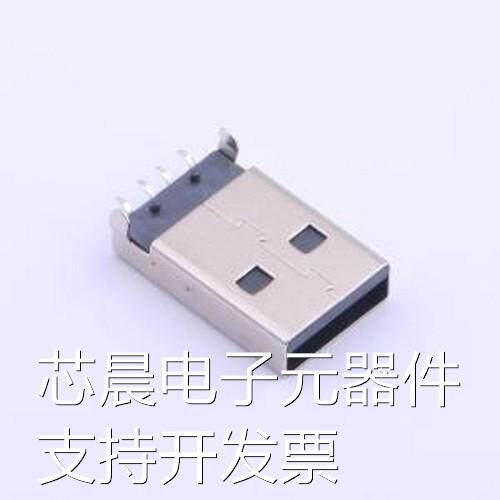 917-P81A202ES60203 USB连接器 Type-A 公 卧贴 SMD原装现货