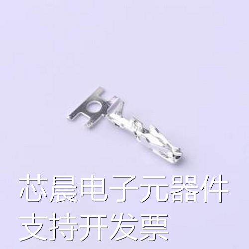 T2557PS-2 胶壳端子 压接端子 端子XHD 间距2.50mm #22-30AWG原装
