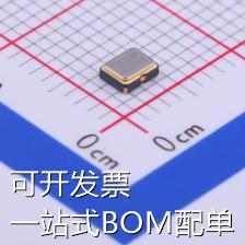 Q33310F70055100 有源晶振 8MHz 3.3V 频率稳定度±50ppm 现货