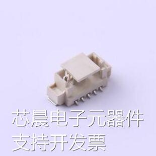 AFC12-S05CCA-00 线对板针座 1x5P 间距:1.25mm 立贴 SMD,P=1.25m