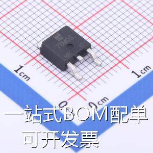 78M05 线性稳压器(LDO) 输入35V 输出5V 1A 原装现货