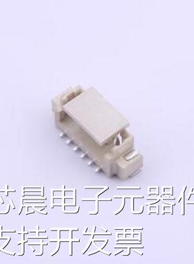 1.25T-6PLTPZ 线对板针座 1.25T-6P立贴编带加盖原装现货
