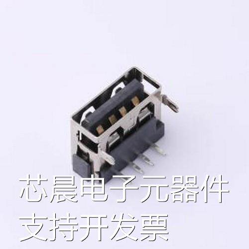 USB-ZD-137DIP USB连接器 USB-ZD-137DIP 插件原装现货
