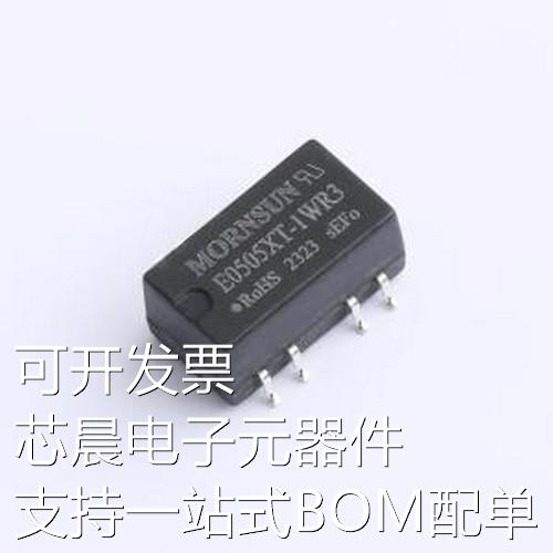 E0505XT-1WR3电源模块 E0505XT-1WR3 SMD-6P,15.2x8.5mm原装现货