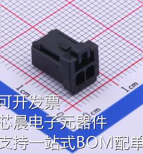 1-1871465-2 压线端子胶壳 2.5mm 1x2P原装现货