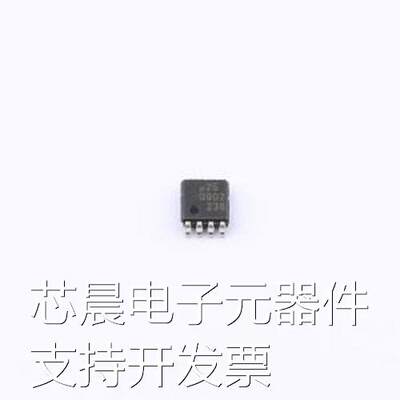 74AUP2G125DC,125 缓冲器/驱动器/收发器 74AUP2G125DC,125 VSSOP