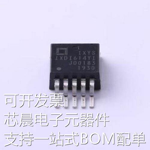 IXDI614YI 栅极驱动IC IXDI614YI TO-263-5原装现货
