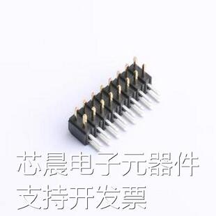 2mm C40D28 P=2mm原装 插件 方针 间距 2x8P 排针 2x08B X4621WR